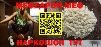 синтетический гашиш Заводоуковск