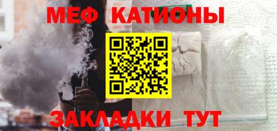 метадон Жуковский