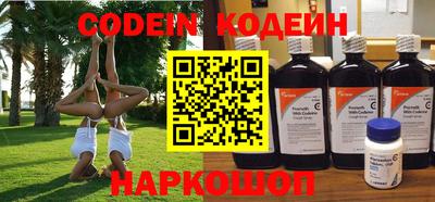 метадон Жуковский