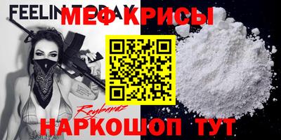 ГАЛЛЮЦИНОГЕННЫЕ ГРИБЫ Заволжье