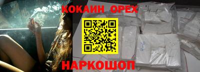 метадон Жуковский