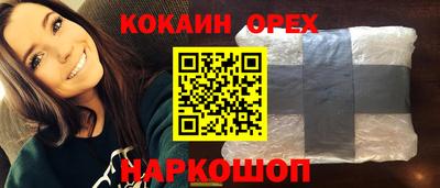 метадон Жуковский