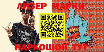 метадон Жуковский