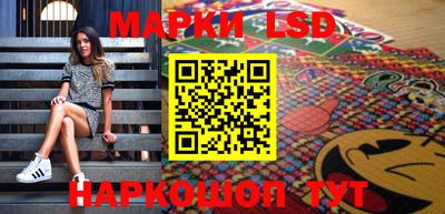 ГАЛЛЮЦИНОГЕННЫЕ ГРИБЫ Заволжье
