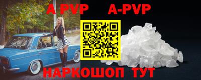 ГАЛЛЮЦИНОГЕННЫЕ ГРИБЫ Заволжье