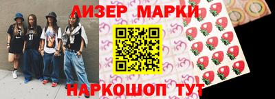 ГАЛЛЮЦИНОГЕННЫЕ ГРИБЫ Заволжье