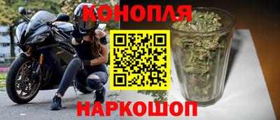 метадон Жуковский