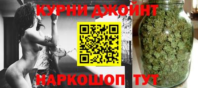 метадон Жуковский