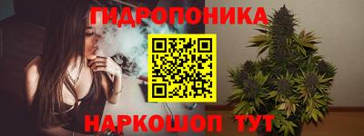 ГАЛЛЮЦИНОГЕННЫЕ ГРИБЫ Заволжье
