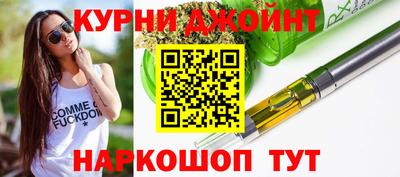 ГАЛЛЮЦИНОГЕННЫЕ ГРИБЫ Заволжье