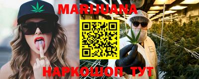 ГАЛЛЮЦИНОГЕННЫЕ ГРИБЫ Заволжье