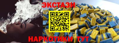 ГАЛЛЮЦИНОГЕННЫЕ ГРИБЫ Заволжье