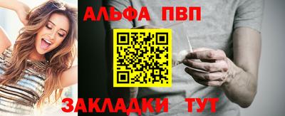 ГАЛЛЮЦИНОГЕННЫЕ ГРИБЫ Заволжье