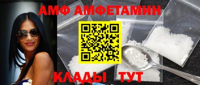 метадон Жуковский