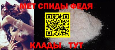 синтетический гашиш Заводоуковск