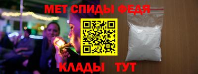синтетический гашиш Заводоуковск