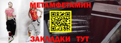 ГАЛЛЮЦИНОГЕННЫЕ ГРИБЫ Заволжье
