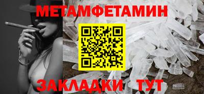 ГАЛЛЮЦИНОГЕННЫЕ ГРИБЫ Заволжье