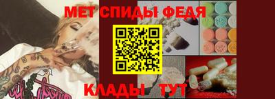 ГАЛЛЮЦИНОГЕННЫЕ ГРИБЫ Заволжье
