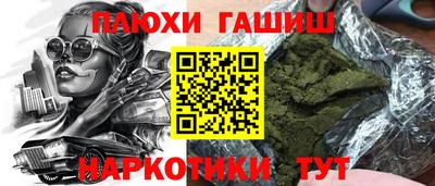 метадон Жуковский