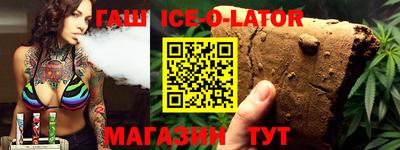 метадон Жуковский