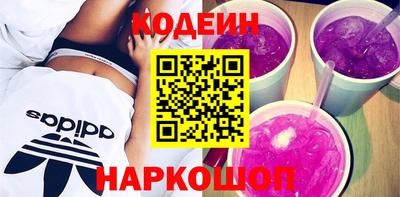 метадон Жуковский