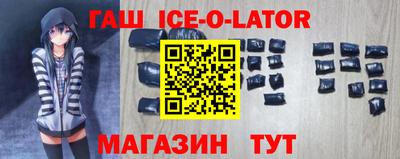 ГАЛЛЮЦИНОГЕННЫЕ ГРИБЫ Заволжье