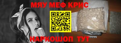 ГАЛЛЮЦИНОГЕННЫЕ ГРИБЫ Заволжье