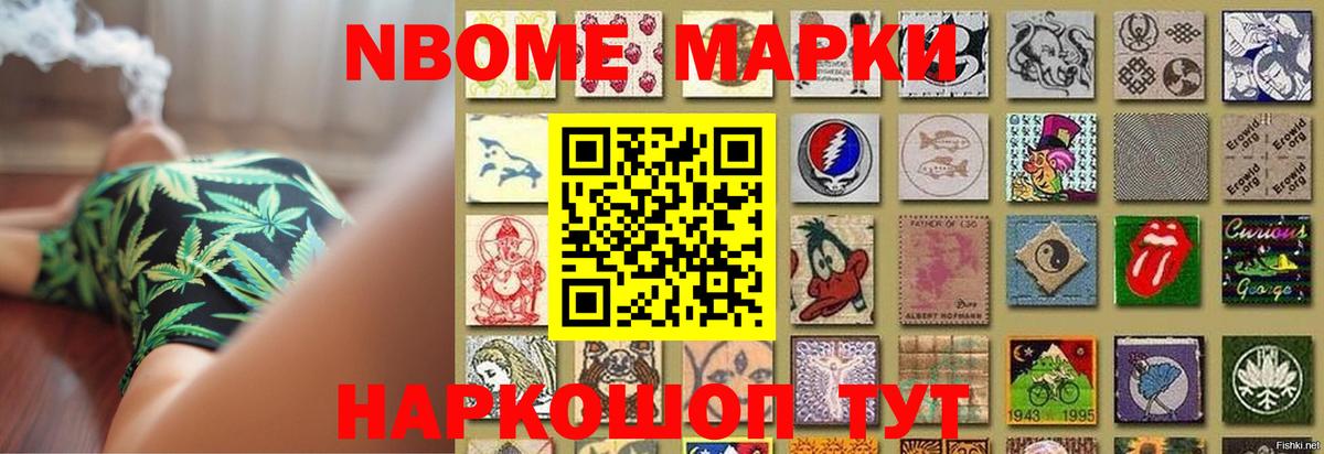 Вологда  ЛСД экстази ecstasy  ЛСД экстази  Вход с VPN  ЛСД экстази ecstasy 
